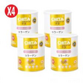 4X CHITA Collagen Pure Premium 115,000 mg Restores All Skin Problems [115g.X4]