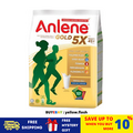 ANLENE GOLD MILK POWDER for ADULT 45+ YEARS OLD 1Kg FREE SHIPPING
