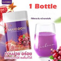Marboom Dietary Supplement Firm Breast Enlargement 15000mg