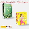 6 Mine Chlorophyll X + 6 Mine Pongporm Weight Control Toxins Speed Metabolism