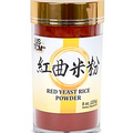 USTCM Red Yeast Rice Hong Qu Mi Powder 120mesh