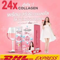 24x Colly​J​ Collagen​ 5000mg Nourish Clear Skin Reduce Acne Scar Bone Hair Nail