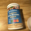 Amazing Grass - Organic Vegan Plant-Based Protein Powder - 11 Servings - Vanilla