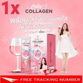 1x Colly​J​ Collagen​ 5000mg Nourish Clear Skin Reduce Acne Scar Bone Hair Nail