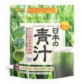 FINE JAPAN Japanese Green 100g dextrin oligosaccharide folic acid Aojiru
