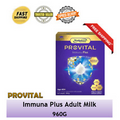 960g PROVITAL Immuna Plus Milk Powder For Adult 40+ Support Immune System