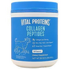 Vital Proteins Collagen Peptides Unflavored 20 oz