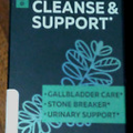 Kidney Cleanse & Support - Promotes Urinary Tract & Gallbladder Health 60 caps