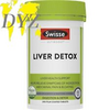 Swisse Ultiboost Liver Detox (200 Tablets)