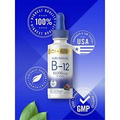 Suplemento Complejo Vitamina B-12 En Gotas Energizante Acelerador Del Metabolism