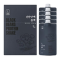 MOMMAKE Black Beans Protein Shake Powder 0.44lb(200g) Black Sesame 21g of Plant Based Protein (Shake Pouch (5pcs))