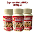 Supreme Gluta White 1500000 mg. Glutathione V Shape Face Whitening AntiAging x3