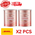 x2PCS BEAUTY BUFFET B HI-COLLAGEN (DIETARY SUPPLEMENT) 100 G for Nail and Skin