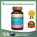 HERBS OF GOLD BREASTFEEDING SUPPORT 60 TABLETS + FREE & FAST SAME DAY SHIPPING