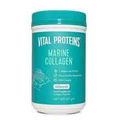 VITAL PROTEINS Marine Collagen (Collagen from Fish) 221g FREE SHIPPING