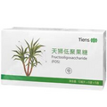 2 Big Box Tianshi FOS Syrup Tiens Fructooligosaccharides for digestive system