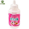 Yuki Pharmaceutical Ikiiki Oligosaccharide 1kg Syrup Isomalt 28