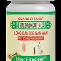 Guang Ci Tang - Long Dan Xie Gan Wan (Liver FireClear™ )
