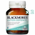 2 x Blackmores Lutein Defence 60 Tablets Eye Retina Health Black Mores