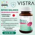 Vistra Bifido Balance Probiotics Digestive Constipation Excretory System 30 Caps