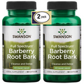 2 Pack Barberry Root Bark 120 Caps (2x60) 450 mg Cleanse & Detox, Cardiovascular