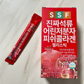 SSF Fish Collagen Pomegranate Jelly Stick 300g(15P) - Skincare Anti-aging