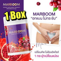 1X Marboom Dietary Supplement Firm Breast Enlargement 15000mg