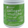 360 Nutrition Collagen & Matcha 7000mg Japanese Matcha, 8oz 16 Servings