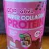 OBVI SUPER COLLAGEN PROTEIN Powder 30 Servings. Cocoa Cereal - SKIN, HAIR, NAILS