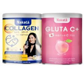 Nakata Collagen Gluta C+ Moist Skin Clear White Skin Nourish Bones Joints 50gx2