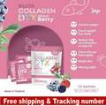 JOJI Gluta Collagen DTX Fiber SECRET YOUNG Skin Fiber Mixed Berry 200,000MG