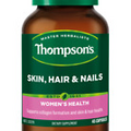 New Thompson's Skin, Hair & Nails 45 Capsules Thompsons Skin Hair Nails HSN