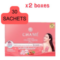 CHAME Collagen Tripeptide Plus 60 Sachets Anti-Aging Wrinkles Bright Smooth Skin