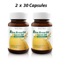 2x30 Caps Vistra Rice Bran Oil & Germ Oil Plus Wheat Germ Oil Dietary Supplement