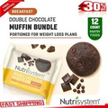 Nutrisystem Double Chocolate Breakfast Muffins, Weight Support 7g Protein, 12 Ct