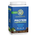 Sunwarrior Warrior Blend Protein Greens Powder Drink Mix | BCAA Plant Based Organic Hemp Seed Vegan Gluten Free Non-GMO Low Carb Protein Powder | Chocolate 750 G 30 SRV
