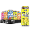 RYSE Fuel Sugar Free Energy Drink | 12 Pack (Collab Pack) Vegan Friendly, Gluten