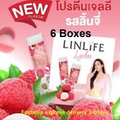 6 Boxes LinLife Lychee Protein Jelly Meal Replacement Weight Management No Trans