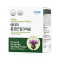Atomy /  Rhodiola Milk Thistle Supports Liver Health 120 Tablets From Korea