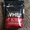 Optimum Nutrition Gold Standard Whey Protein, 1.47lbs - Chocolate