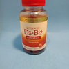 Vitamin D3 B12 Gummies | 120 Count | Vegetarian | Strawberry Flavor | by Carlyle