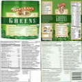Barlean's Organic Oils Greens, 8.46 oz. Container