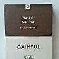 Gainful Protein shake flavoring- *single box of flavoring 'Cafe Mocha'