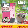 24x NEW Max Curve Coffee Drink Weight Loss Shape Fitting Burn Fat No Side Effect