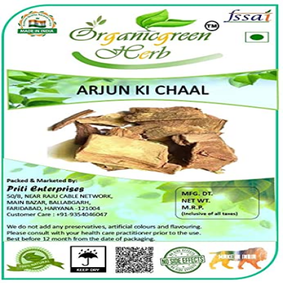 LMP Arjun Ki Chaal | Arjun Chaal | Terminalia Arjuna Dry - अर्जुन की छाल (200 Gram)