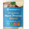 Amazing Grass - Organic Vegan Plant-Based Protein Powder - 20 Servings - Vanilla