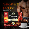 X Power Coffee for Men Herbal Supplement Coffe Energy Maca More Control