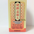 Lao Wei Digestion Combo - Jian Pi Yi Chang Wan Herbal Supplement Helps for Digestive Function & Healthy Intestinal System 300mg 100 Pills Made in USA