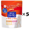 New10-Calcium Packs! Meiji Amino Collagen Calcium  powder, 14days(98g) x5