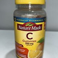 Vitamin C 250mg, 120 Gummies Sealed Damaged Outer Packaging!!!